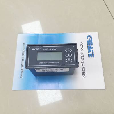 Resistivity meter 化工化肥厂溶液中电阻率值的连续监测科瑞达电阻率表CCT-3320