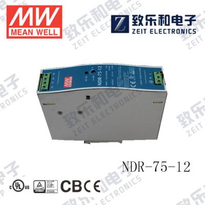 γNDR-75-24 Դ 75W24V3.1A뵼豸ʡ