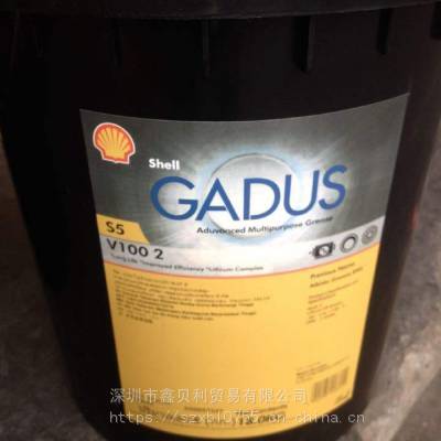 Tactic EMVѶS5 V100 2ϳɵ֬Albida Grease EMS 2