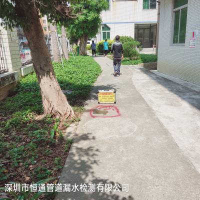 科技园地下管道漏水检测 商品街地下管道漏水检测 暗水管漏水检测 管道漏水维修