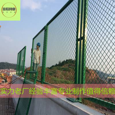 陕西高速公路防眩网 浸塑钢丝防抛网 公路防眩网防抛网