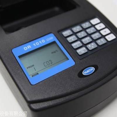 湖南代理哈希DR1010水质分析仪