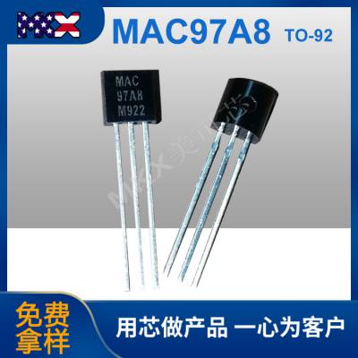 厂家供应 MAC97A8 双向可控硅 TO-92 1A600V