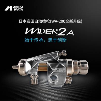 ձWIDER2AԶǹ ձWIDER2AԶǹ