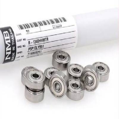 NMB赛车轴承 型号ABYT6