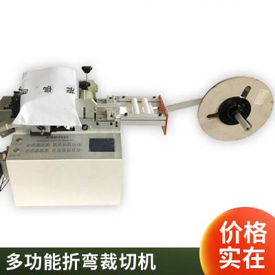 供应液压摆式剪板机 不锈钢材裁剪加工3米折边机数控闸式折弯机
