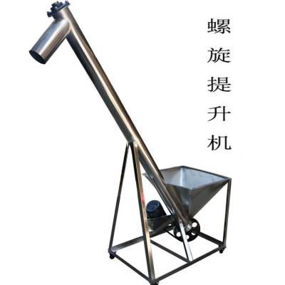 ҵôܾ ͻ ̼۽豸