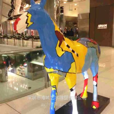 玻璃钢仿真马雕塑***彩绘马模型大厅客厅商场公园动物装饰摆件