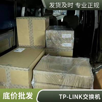 TP-LINK TL-SG1008M 8ǧҵ̫