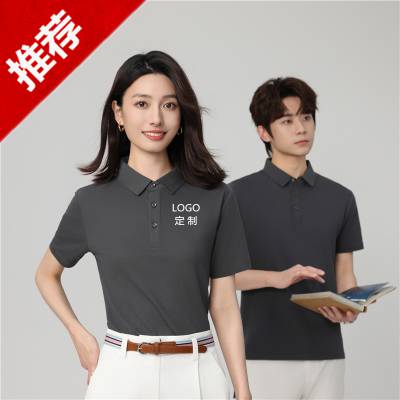 칫װTPOLO ѵʦƳװҵ