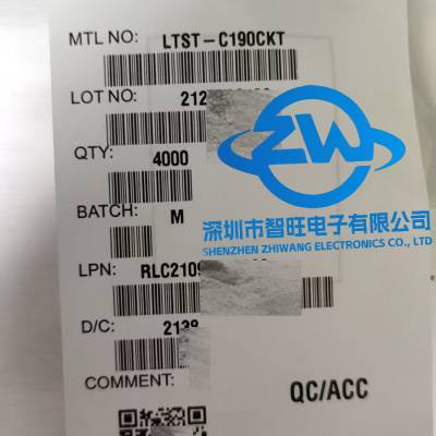 EHP-C04/NT21A-P01/TR Ԫ EVERLIGHT/ڹ װSMD 25+