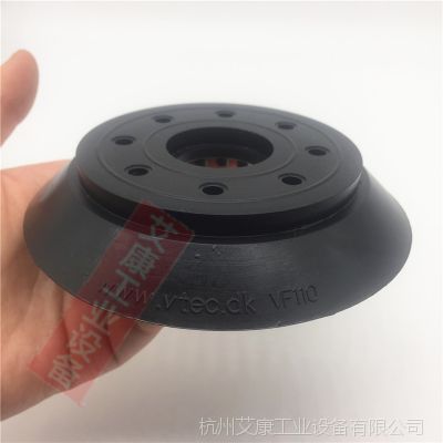 VMECA/VTECVF110N
