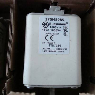 Cooper Bussmann by Eaton 170M5985 bussmann fuses