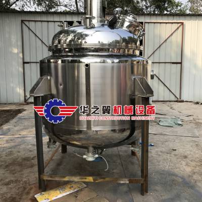 沈阳200L上平盖下锥体搅拌罐 搅拌有机肥料搅拌罐还是要选华之翼机械