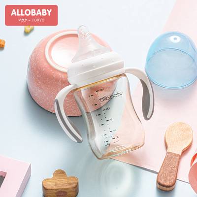 ALLOBABY宽口径PPSU奶瓶婴儿奶瓶带手柄耐摔180mL（带吸管）