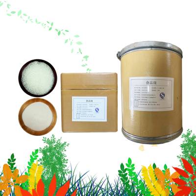 板栗香精 添加量 生产厂家 板栗香精价格 厂家用量