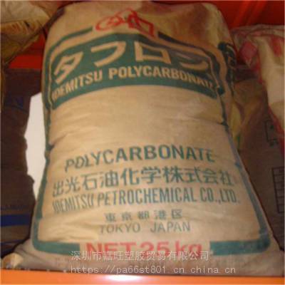 ڹӦPCձAL-0010ǿ ȼ