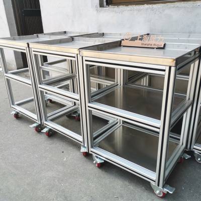 铝型材三层可移动置物架 滑轮式斜面铝合金仓储货架