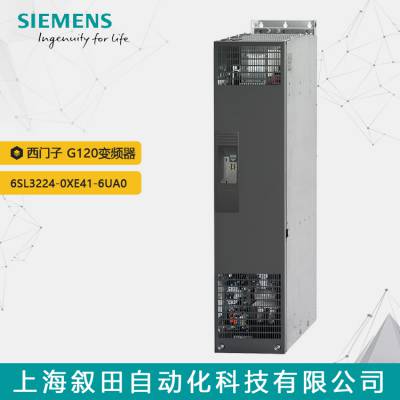 ԭװG120ģ6SL3224-0XE41-6UA0ʣ160KW˲