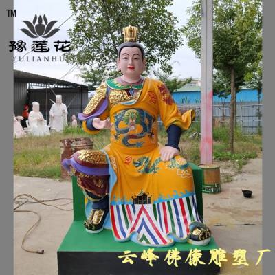 寺庙供奉炳灵公神像 六丁六甲神将 四值功曹 南顶老爷 万法教主