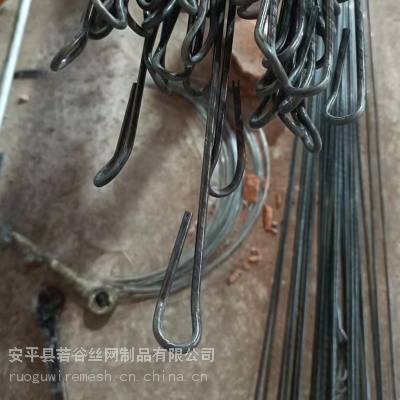 供应打包塑料瓶的钢丝，油壶瓶盖打包钢丝扣，打包扣，打包绳