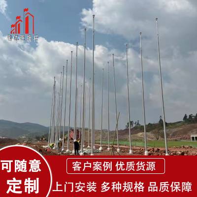 ݲ ѧУ׶ 綯  8-20