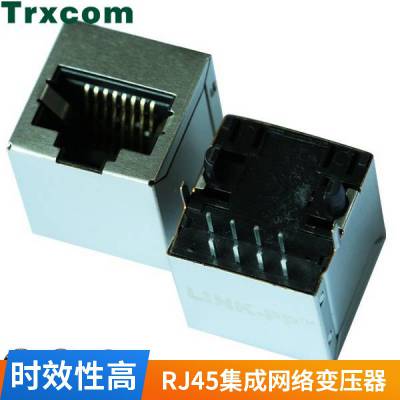 Trxcom泰瑞康180度直立RJ45网口生产厂家47F-1212GDD2NL生产厂商J0026D2