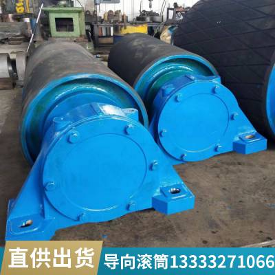 鑫文浩实体厂供应|输送80B209改向滚筒|D500*950改向滚筒|