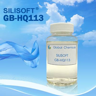 亲水软滑硅油GB-HQ113