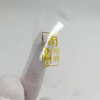 百丰包装印制烫金包装标签大米包装贴纸干红葡萄酒商标贴