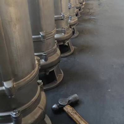 防爆排污泵 50WQ10-35-4S 不锈钢 上海众度泵业
