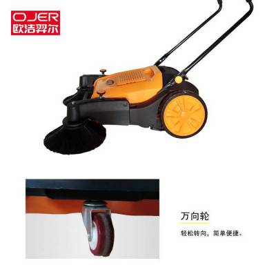 Wࠖ OJER ҿڟo(dng)߄(dng)܇1100 촰 ͨ 坍 omwP(yng)