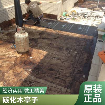 防腐木古建凉亭 双层亭子设计安装 园林景观六角亭 可定制