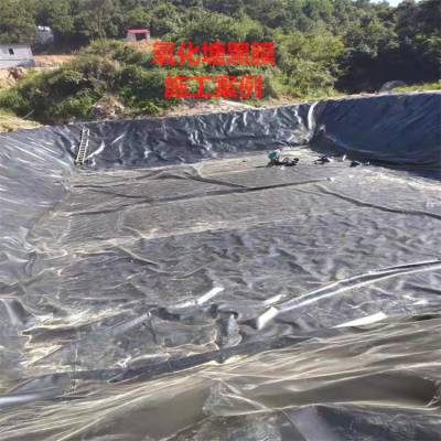 淮北氧化塘防渗层 抗低温建标HDPE膜 GH-2T1单糙土工膜