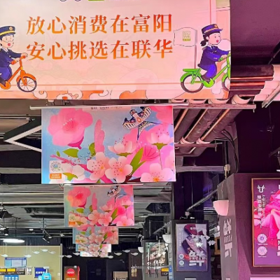 萧山区小区标识标牌价位 杭州新引擎广告传媒供应