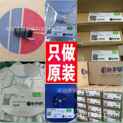 OB2005WKCPA OB2106MP --صԴ