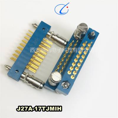 连接器 J27A-17TKDIIBC-0.8 J27A-17ZJLIBW1 J27A-17ZJLIIBW-0.8 接插件