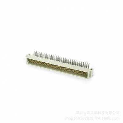 9001-11961C00   ABC三排96芯长胶弯针 间距 2.54MM 2A-55-+125°