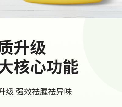 北京散装洗洁精能洗碗吗 欢迎咨询 四川川猫洗涤用品供应