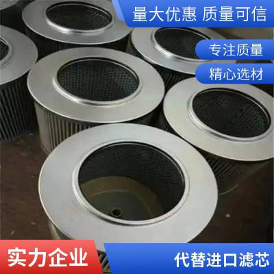 ҹӦmp filtriоmr8502p10v  HP3202M250ANP01 о 