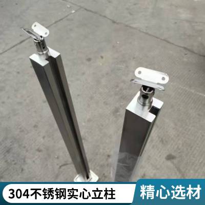 厂家不锈钢楼梯扶手 别墅商场304楼梯护栏 道路桥梁工程立柱