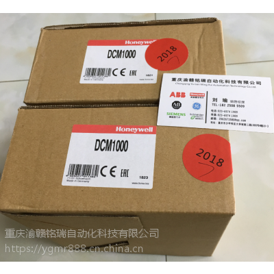 BC1000A0220F---客户信息管理