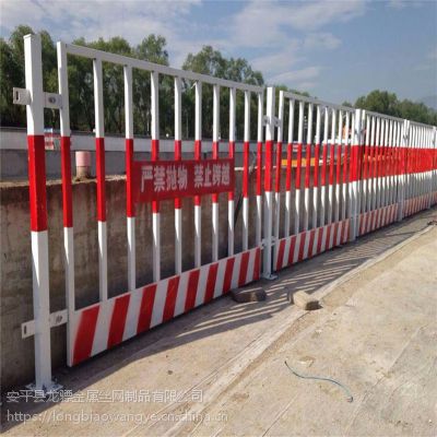 工地施工围栏 安全施工护栏 安全设施防护栏