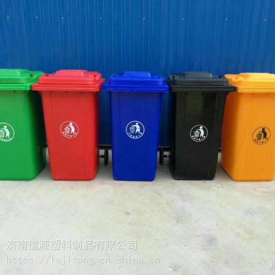 昌乐小区垃圾桶专属垃圾箱配套配件厂家