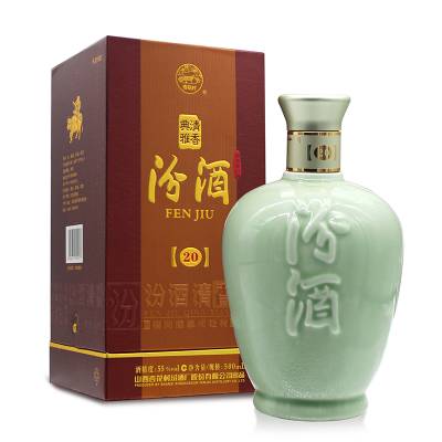 汾酒 二十年杏花村汾酒价格 55度杏花村青瓷汾酒20年***代理