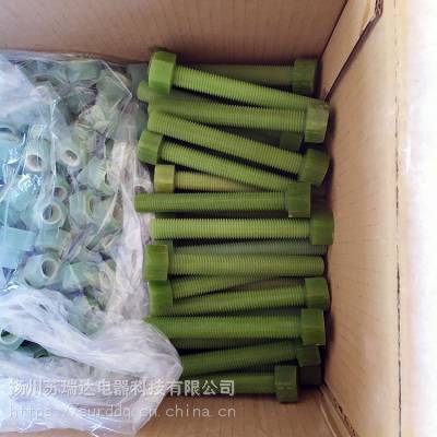 绝缘螺栓加工 环氧树脂棒耐高温 支持定制6-100mm量大优惠