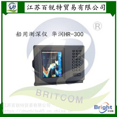HR-300LCDǴǳˮ̽