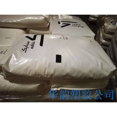 加纤30%PBT-420SE0-沙特基础-工程塑料经销商