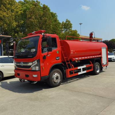 8吨单排座消防洒水车厂区自用洒水消防车