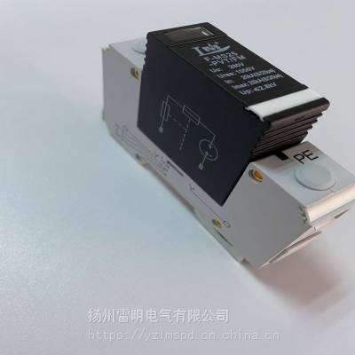 中性点间隙接地装置2000V可靠击穿保护